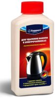Средство для очистки от накипи чайников и водонагревательных приборов Topperr 3031