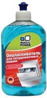 Ополаскиватель для посудомоечных машин Magic Power MP-012